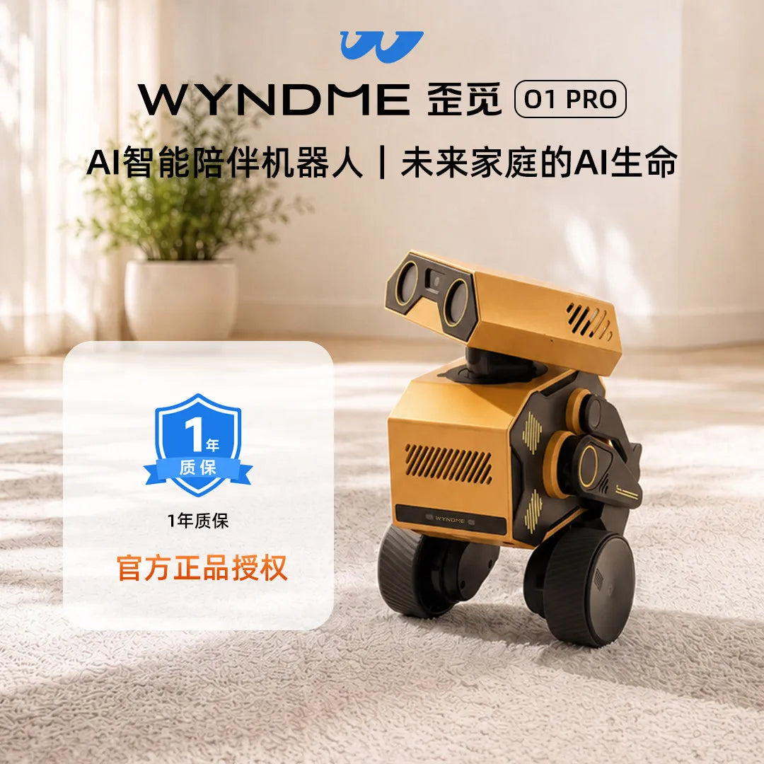 Smart AI Robot Companion - Interactive Home Assistant